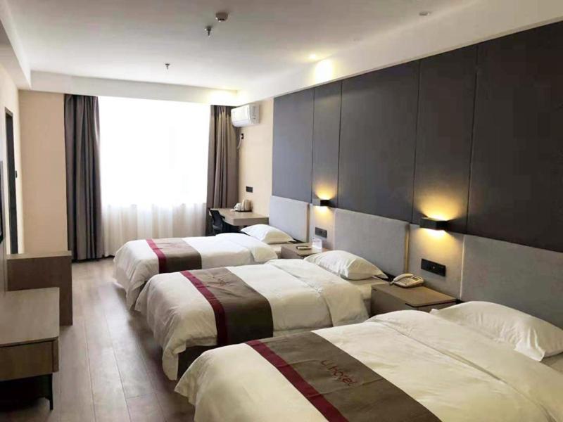 Thank Inn Plus Hotel Hebei Shijiazhuang Zhengding New District International Small Commodity City Экстерьер фото
