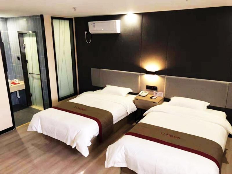 Thank Inn Plus Hotel Hebei Shijiazhuang Zhengding New District International Small Commodity City Экстерьер фото